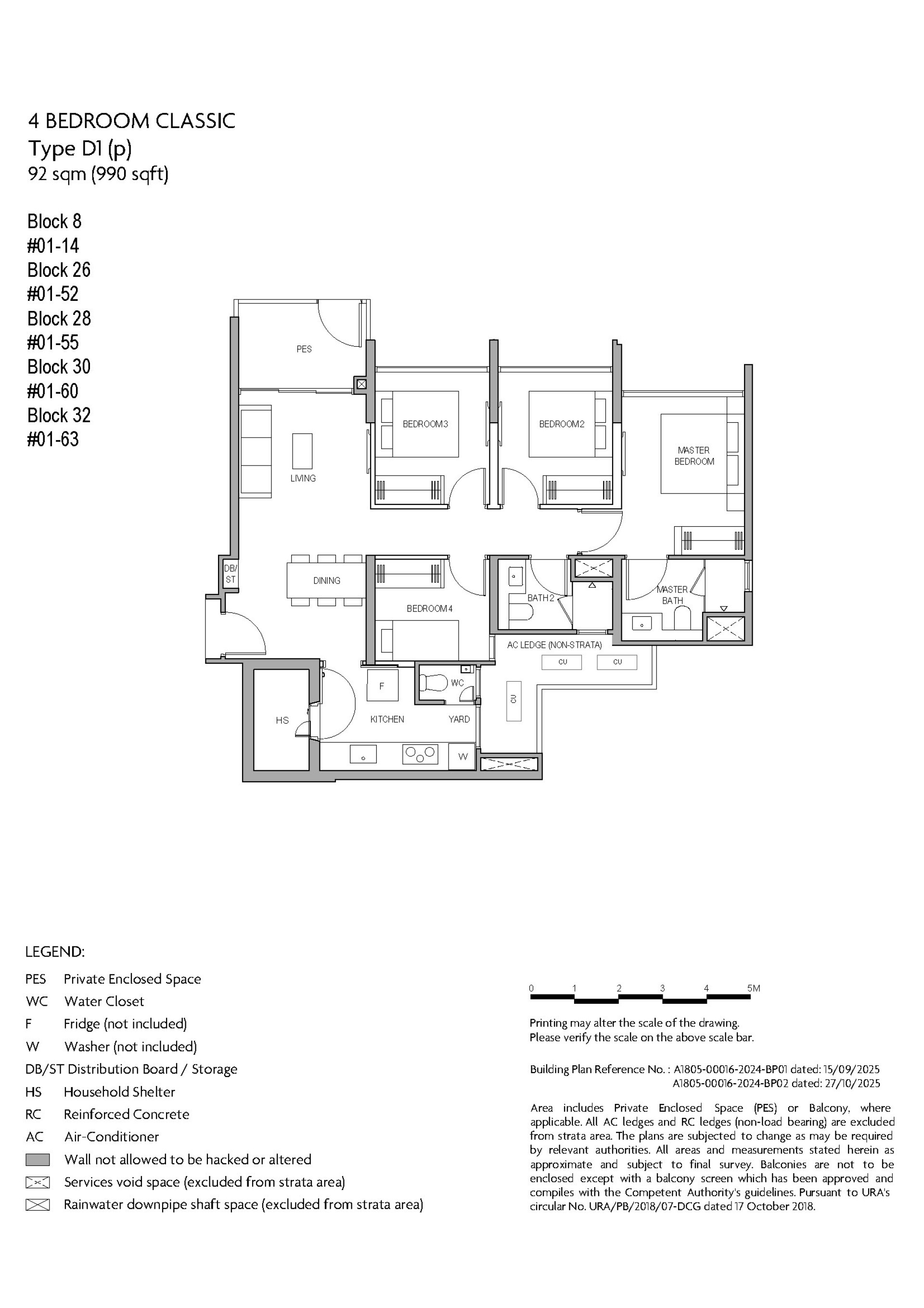 Coastal Cabana Ec floorplan